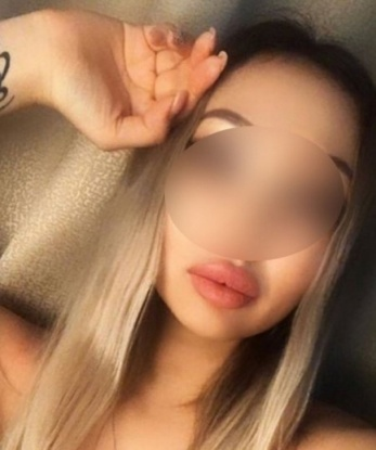 Владислава